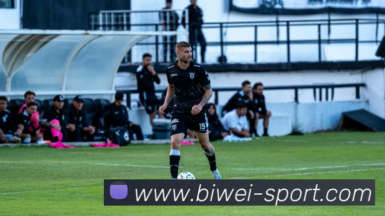 必威足球平台生态图