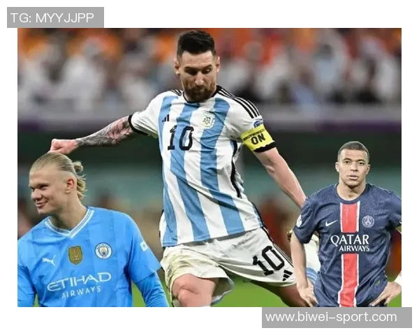 劳塔罗2025年欧冠独占鳌头打进12球凯恩紧随其后11球姆巴佩10球