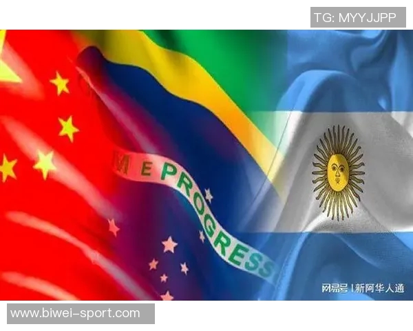 阿根廷向中国索要800万欧参赛费韩国队因溢价三倍选择放弃