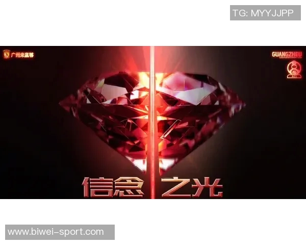 拒绝逆转的信念迪文坚定表示我们在聚光灯下展现出强大实力