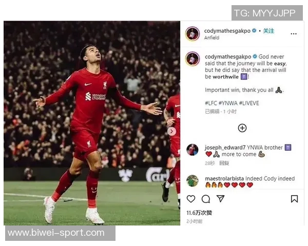 加克波透露利物浦不让我罚点球其实我点球表现相当稳健只失手一次 加克波透露利物浦不让我罚点球其实我点球表现相当稳健只失手一次