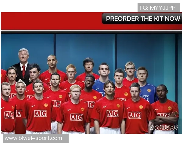 曼联近期状态回暖豪取4胜英超仅次于阿森纳的表现引关注