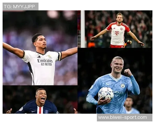 劳塔罗2025年欧冠独占鳌头打进12球凯恩紧随其后11球姆巴佩10球