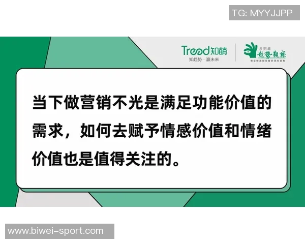 夸梅谈社交媒体训练现象强调封闭式训练的重要性与真实价值