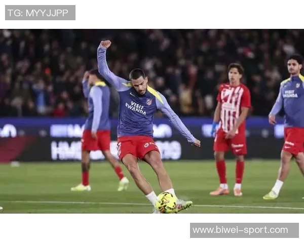 阿斯评论奥尔莫表现不佳尽管获得了充分的出场和首发机会