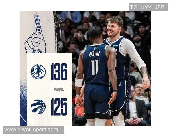 东契奇谈猛龙对决：我不关注NBA只知道他们表现出色