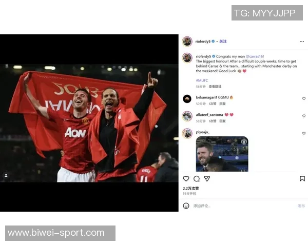 阿特金森热爱大球风格其他球员纷纷表示愿意与其并肩作战