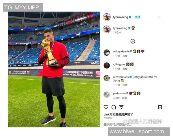 冲击最后一冠阿尔巴社媒晒合照激励队友共同争夺荣誉 冲击最后一冠阿尔巴社媒晒合照激励队友共同争夺荣誉